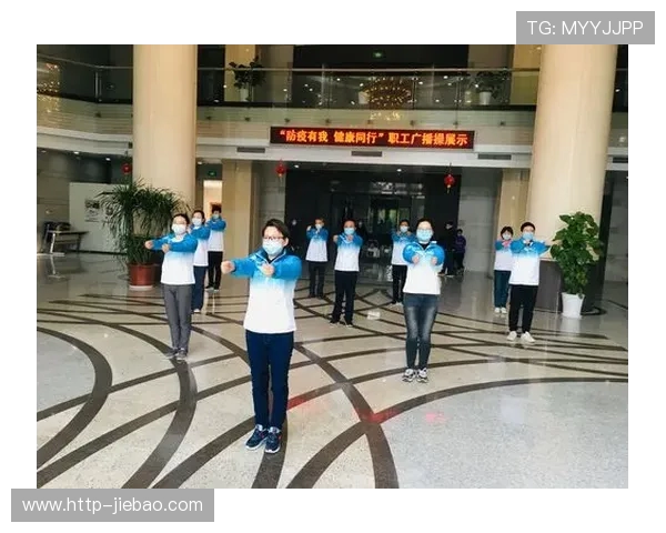 办公室健康操推广计划正式启动 让每一位员工都能在工作中保持活力与健康 办公室健康操推广计划正式启动 让每一位员工都能在工作中保持活力与健康